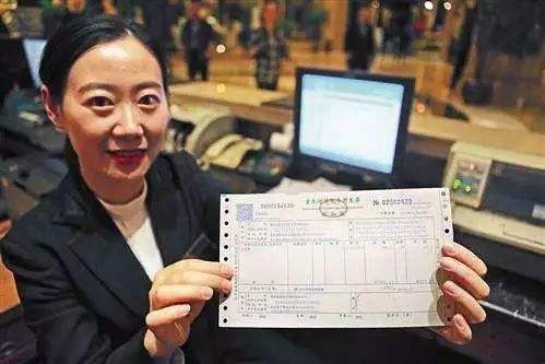 上海注册公司发票开具问题解答
